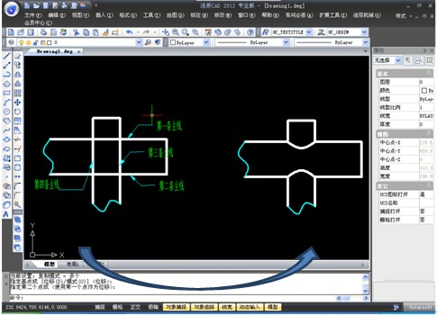 浩辰教程机械2012：（33）断轴和圆柱相贯线绘制（图文教程） ...,CAD机械,教程,圆柱,绘制,第3张