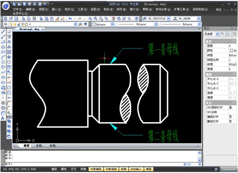 浩辰教程机械2012：（33）断轴和圆柱相贯线绘制（图文教程） ...,CAD机械,教程,圆柱,绘制,第2张
