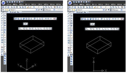 浩辰教程机械2012：（25）UCS工具条（图文教程）,机械CAD,教程,工具,第2张