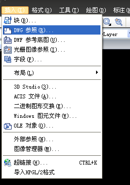 浩辰CAD中怎样将一张图纸插到另一张CAD图纸中（图文教程）,浩辰CAD中怎样将一张图纸插到另一张CAD图纸中,图纸,插入,如图,我们,第1张