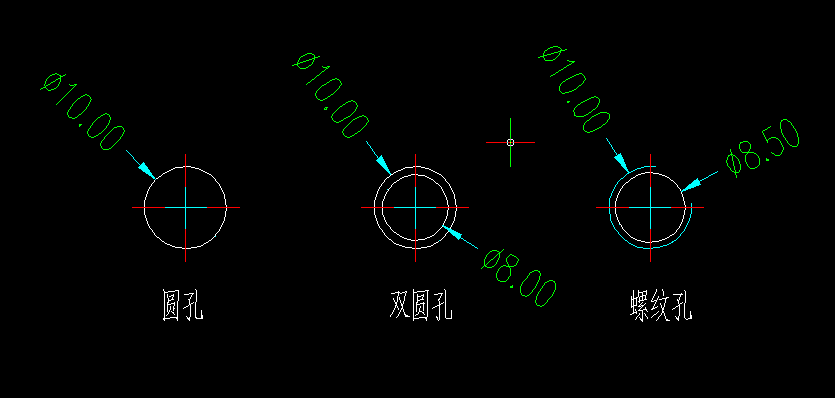 浩辰cad如何快速对图纸中的圆孔进行标记（图文教程）,浩辰cad如何快速对图纸中的圆孔进行标记,图纸,进行,第2张