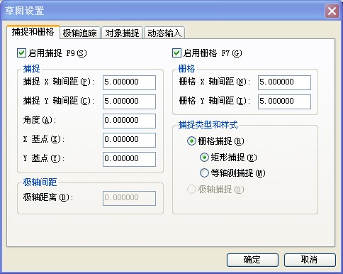 浩辰CAD机械设计软件学习教程（图文教程）,浩辰CAD机械设计软件学习教程,教程,第3张