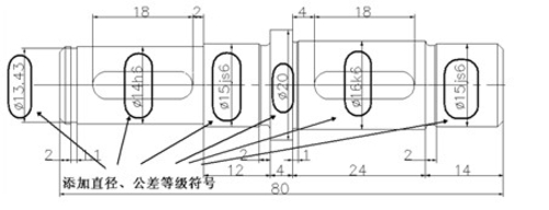 浩辰CAD机械尺寸标注基本功能（图文教程）,CAD教程 浩辰CAD制图标注基本尺寸功能,标注,尺寸,功能,第2张