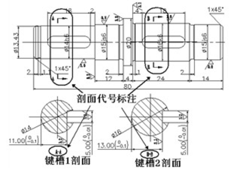 浩辰CAD机械尺寸标注基本功能（图文教程）,浩辰CAD机械尺寸标注基本功能,标注,尺寸,功能,第5张