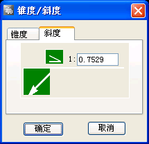 浩辰CAD两步生成符号标注（图文教程）,浩辰CAD两步生成符号标注,标注,符号,生成,教程,第9张