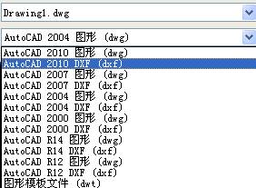 浩辰机械最热门的6个操作（图文教程）,浩辰机械最热门的6个操作,教程,第4张