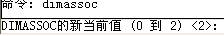 浩辰机械最热门的6个操作（图文教程）,浩辰机械最热门的6个操作,教程,第1张