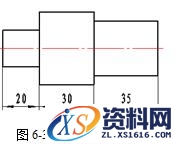 CAXA电子图板之尺寸标注图文讲解,CAXA电子图板2013--6、尺寸与工程标注(1),标注,尺寸,第33张