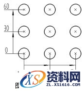 CAXA电子图板之坐标标注的图文讲解,CAXA电子图板2013--6、尺寸与工程标注(1),坐标,标注,第17张