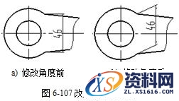 CAXA电子图板之自动孔表与文字标注图文讲解,CAXA电子图板2013--6、尺寸与工程标注(2),标注,文字,第25张