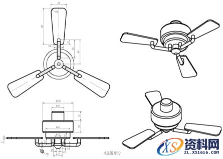 各种CAXA二维截面轮廓的绘制练习图,CAXA练习图,二维,绘制,第20张