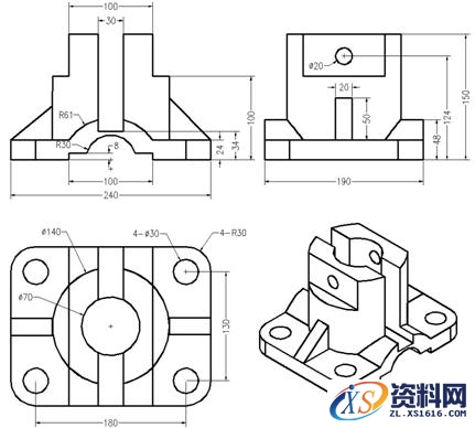 各种CAXA二维截面轮廓的绘制练习图,CAXA练习图,二维,绘制,第16张