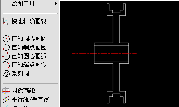 浩辰CAD2011机械_（14）带轮零件图绘制（图文教程）,浩辰CAD2011机械_（14）带轮零件图绘制,绘制,零件,CAD2011,第2张