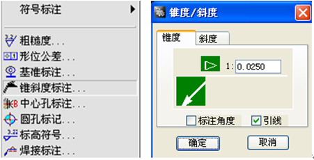 浩辰CAD2011机械_（19）对称零件图（图文教程）,浩辰CAD2011机械_（19）对称零件图,零件,CAD2011,教程,第5张