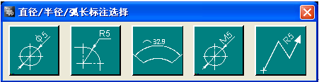 浩辰CAD2011机械_（19）对称零件图（图文教程）,浩辰CAD2011机械_（19）对称零件图,零件,CAD2011,教程,第3张