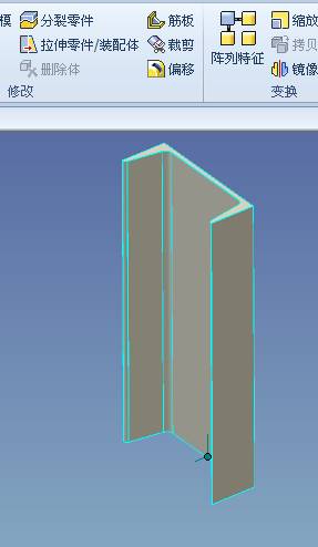 caxa2013实体应用技巧（二）（图文教程）,caxa2013实体应用技巧（二）,实体,教程,第1张