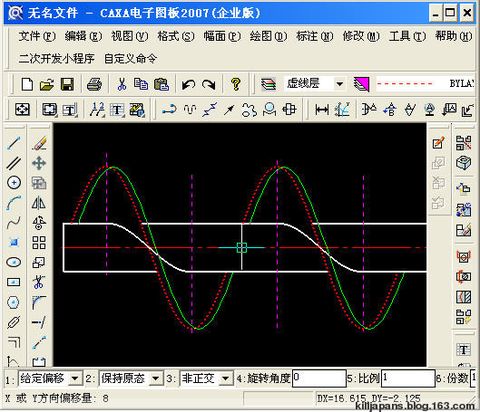 用caxa电子图版公式曲线绘制螺旋叶片（图文教程）,用caxa电子图版公式曲线绘制螺旋叶片,曲线,公式,第7张