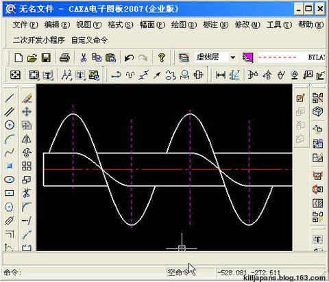 用caxa电子图版公式曲线绘制螺旋叶片（图文教程）,用caxa电子图版公式曲线绘制螺旋叶片,曲线,公式,第6张