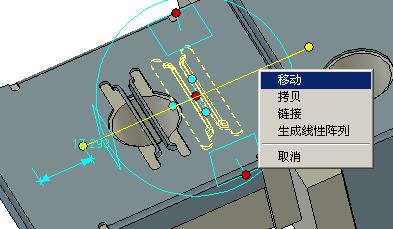 CAXA基础实例教程-4.钣金设计（图文教程）,CAXA基础实例教程-4.钣金设计,教程,实例,基础,第30张