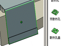 CAXA基础实例教程-4.钣金设计（图文教程）,CAXA基础实例教程-4.钣金设计,教程,实例,基础,第11张