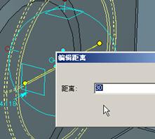 CAXA基础实例教程-5.箱式钣金件设计（图文教程）,CAXA基础实例教程-5.箱式钣金件设计,教程,实例,第20张