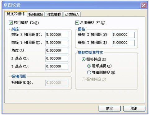 浩辰CAD2011机械_(1)基本绘图（图文教程）,浩辰CAD2011机械_(1)基本绘图,绘图,CAD2011,教程,第1张