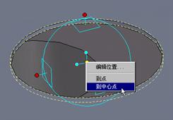 CAXA实体设计教程_10.钣金设计（图文教程）,CAXA实体设计教程_10.钣金设计,实体,教程,第16张