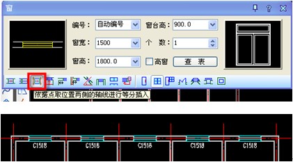 浩辰CAD建筑设计智能联动（图文教程）,浩辰CAD建筑设计智能联动,教程,第3张