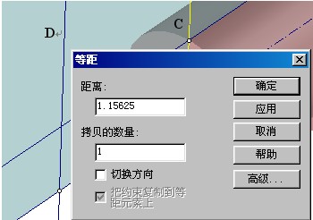 CAXA实体设计教程_8.滚轮装配（图文教程）,CAXA实体设计教程_8.滚轮装配,装配,实体,第6张