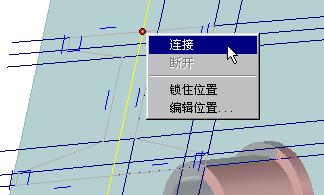 CAXA实体设计教程_8.滚轮装配（图文教程）,CAXA实体设计教程_8.滚轮装配,装配,实体,第14张