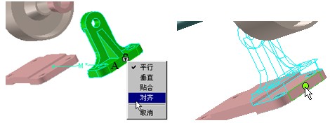 CAXA实体设计教程_8.滚轮装配（图文教程）,CAXA实体设计教程_8.滚轮装配,装配,实体,第19张