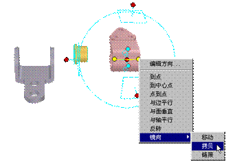 CAXA实体设计教程_7.减震器装配（图文教程）,CAXA实体设计教程_7.减震器装配,装配,实体,第2张