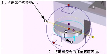 CAXA实体设计教程_6.实验台装配（图文教程）,CAXA实体设计教程_6.实验台装配,装配,实体,第28张