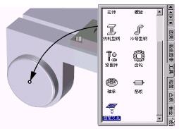 CAXA实体设计教程_6.实验台装配（图文教程）,CAXA实体设计教程_6.实验台装配,装配,实体,第29张