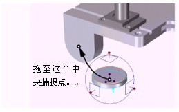 CAXA实体设计教程_6.实验台装配（图文教程）,CAXA实体设计教程_6.实验台装配,装配,实体,第27张