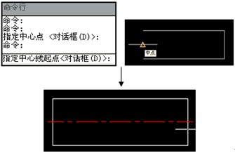 浩辰CAD教程-实际辅助绘图（图文教程）,浩辰CAD教程-实际辅助绘图,功能,投影,绘制,选择,第1张