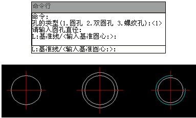 浩辰CAD教程-实际辅助绘图（图文教程）,浩辰CAD教程-实际辅助绘图,功能,投影,绘制,选择,第6张