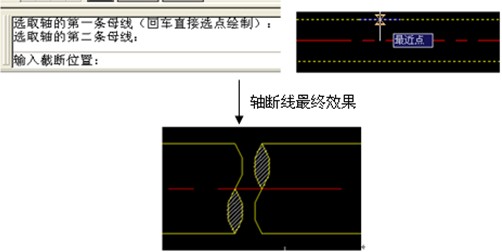 浩辰CAD教程_机械构造工具功能介绍（图文教程）,浩辰CAD教程_机械构造工具功能介绍,功能,倒角,工具,第3张