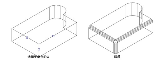 浩辰CAD2011圆角技巧解析（图文教程）,浩辰CAD2011圆角技巧解析,圆角,CAD2011,技巧,第4张