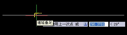 详解浩辰CAD中“递延垂足”功能（图文教程）,详解浩辰CAD中“递延垂足”功能,功能,教程,CAD,第1张