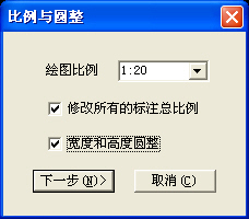 CAD图纸快捷转换新利器（图文教程）,CAD图纸快捷转换新利器,图纸,第4张