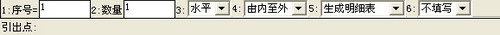 CAD图纸快捷转换新利器（图文教程）,CAD图纸快捷转换新利器,图纸,第15张