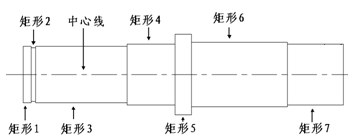 CAD技巧:使用构造工具构建特征（图文教程）,CAD技巧:使用构造工具构建特征,矩形,倒角,如图,键槽,第1张