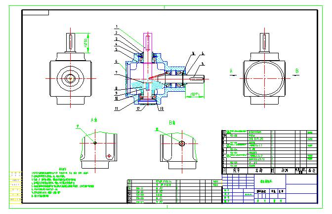 CAXA电子图板机械总装图绘制技巧（图文教程）,CAXA电子图板机械总装图绘制技巧,绘制,技巧,第1张