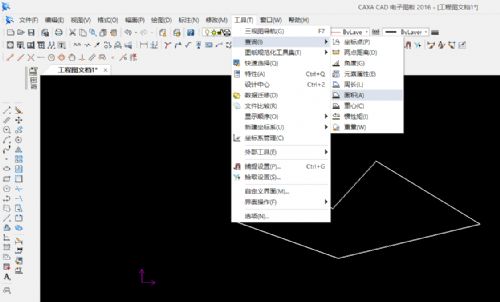 CAXA中查询平面图形面积实例（图文教程）,CAXA中查询平面图形面积实例,图形,快捷键,可以,一个,第2张