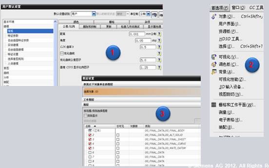 UGNX8工程图图框模板制作操作步骤,UGNX工程图图框模板制作,步骤,模板,制作,第20张