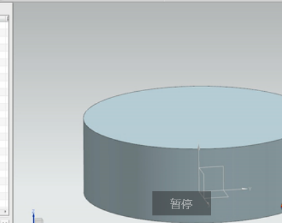 用UGNX软件画羽毛球模型方法与步骤,UGNX建立羽毛球模型,模型,步骤,软件,第1张