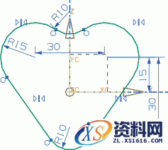 UG基础-心形草图图文教程,UG基础-心形草图,草图,基础,教程,第14张