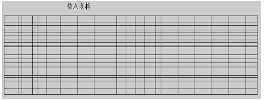 UGNX工程图图框模板制作（图文教程）,UGNX工程图图框模板制作,属性,文件,第5张