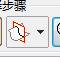 UG生成文字（图文教程）,UG生成文字,文字,图中,下图,坐标系,单击,第16张